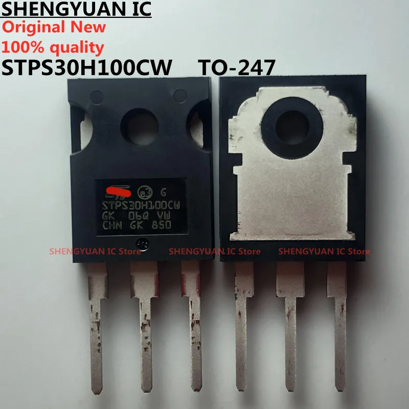 Выпрямитель Шоттки высокой мощности 5 шт./лот STPS30H100CW STPS30H100 TO-247 100V 30A оригинальный