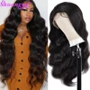 Lace Wigs