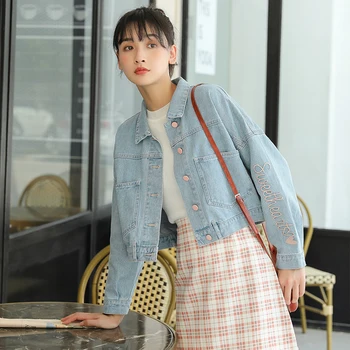 

Vintage Single Breasted Jean Jacket Spring Women Small Fresh Embroidery Short Denim Jacket Korean Female Loose Long Sleeve Coat