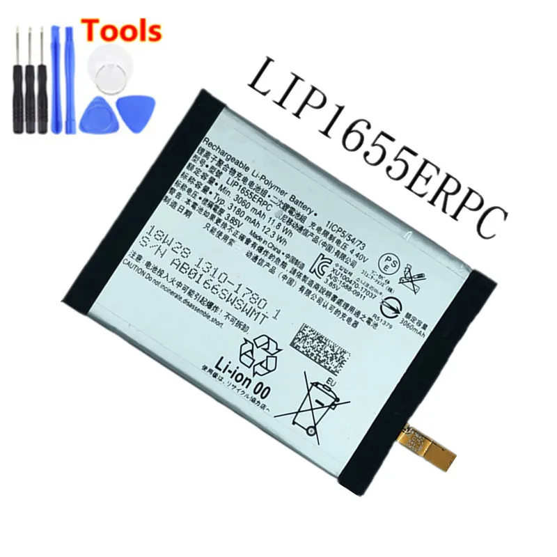 

New 3180mAh LIP1655ERPC Replacement Battery For SONY Sony Xperia XZ2 PF22 SO-03K SOV37 702SO H8296 H8216 Bateria + Free Tools