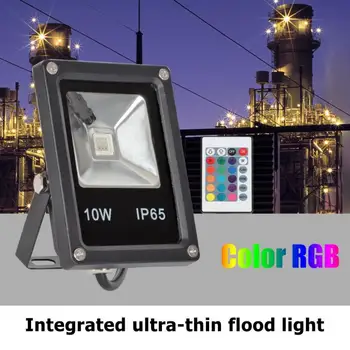 

10/20/30W Colorful RGB Floodlights with Remote Control LED Waterproof Outdoor Projection Lamp Corrosion-resistant Lighting