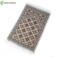 70 см x 110 см Молитвенный Ковер мягкое одеяло Легкий домашний подарок с вышивкой мусульманский гобелен с кисточками украшение ковер для спальни