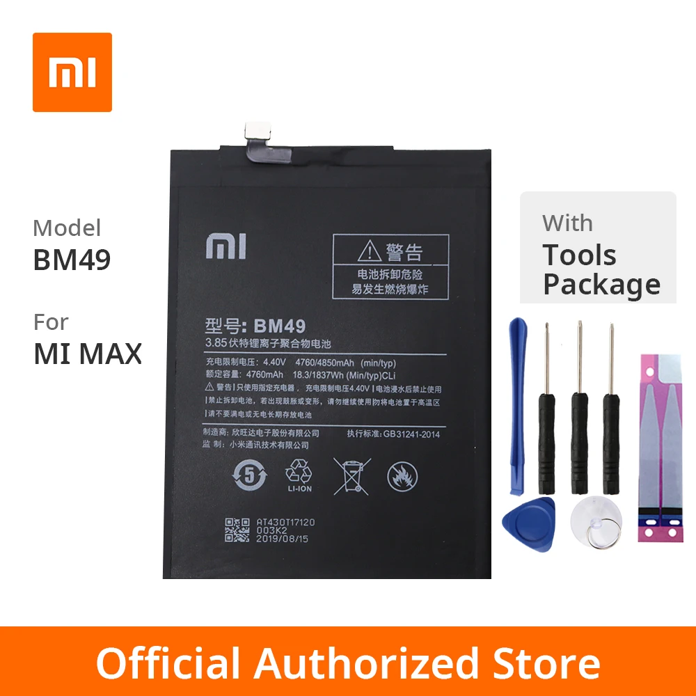 Xiaomi Original Mi Max Phone Battery Model Bm49 Battery Capacity 4760mah Battery Voltage Limit 3