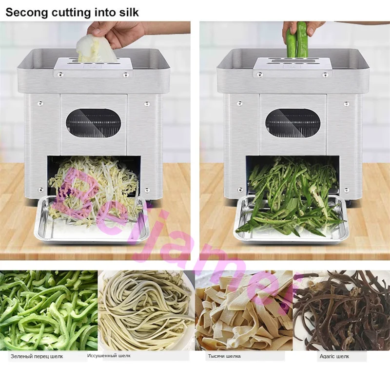 meat cutting details 2