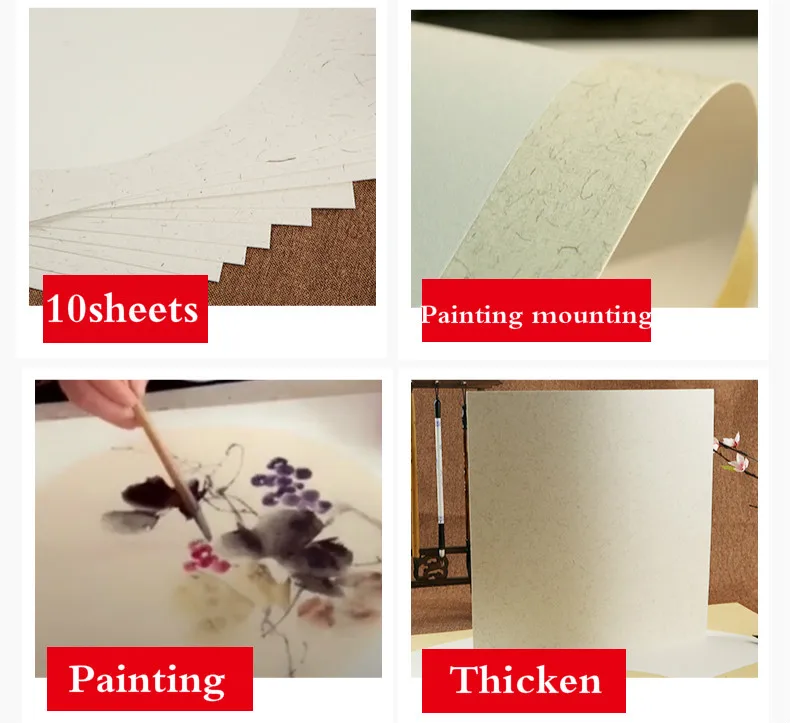 Zeichnung Papier Chinesische Reife Reis Papier Karte Dicke Aquarell Sorgfältige Malerei Papier Karten Kalligraphie Malerei Montage Karte – Detail 5