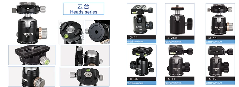 Аксессуары для камеры BEXIN Профессиональный штатив для панорамной камеры dslr с поворотом на 360 градусов монопод с шаровой головкой