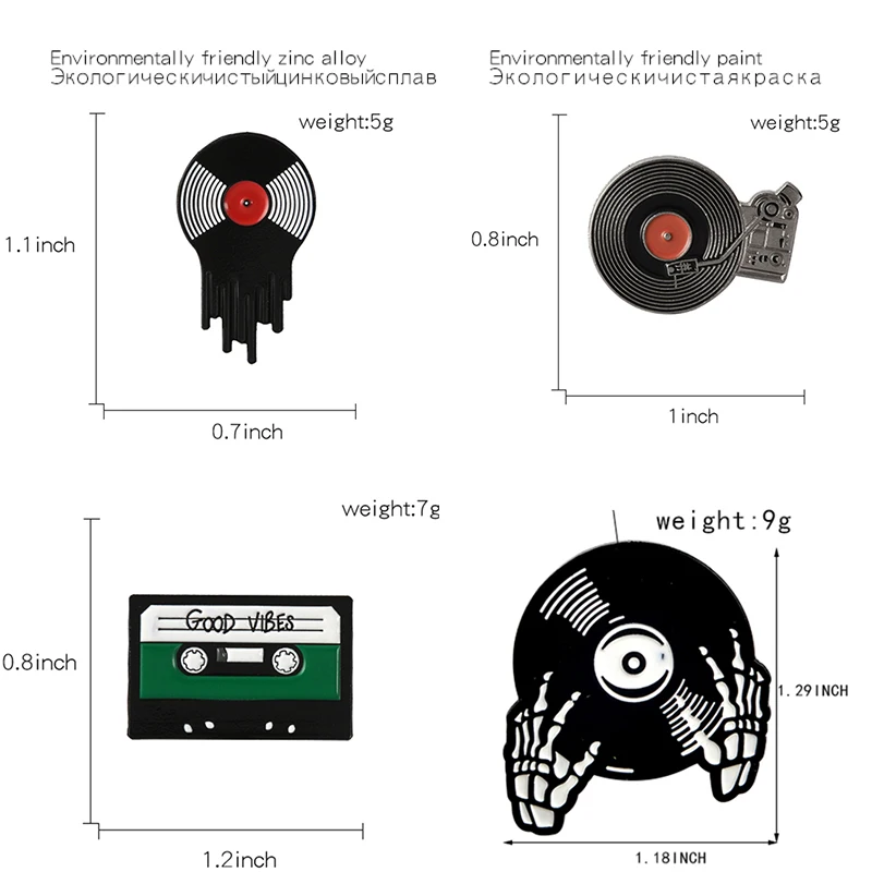 Музыка фильм DJ нагрудные металлические булавки виниловые пластинки магнитная лента запись доска броши значки на рюкзак булавки ювелирные изделия подарки для друзей