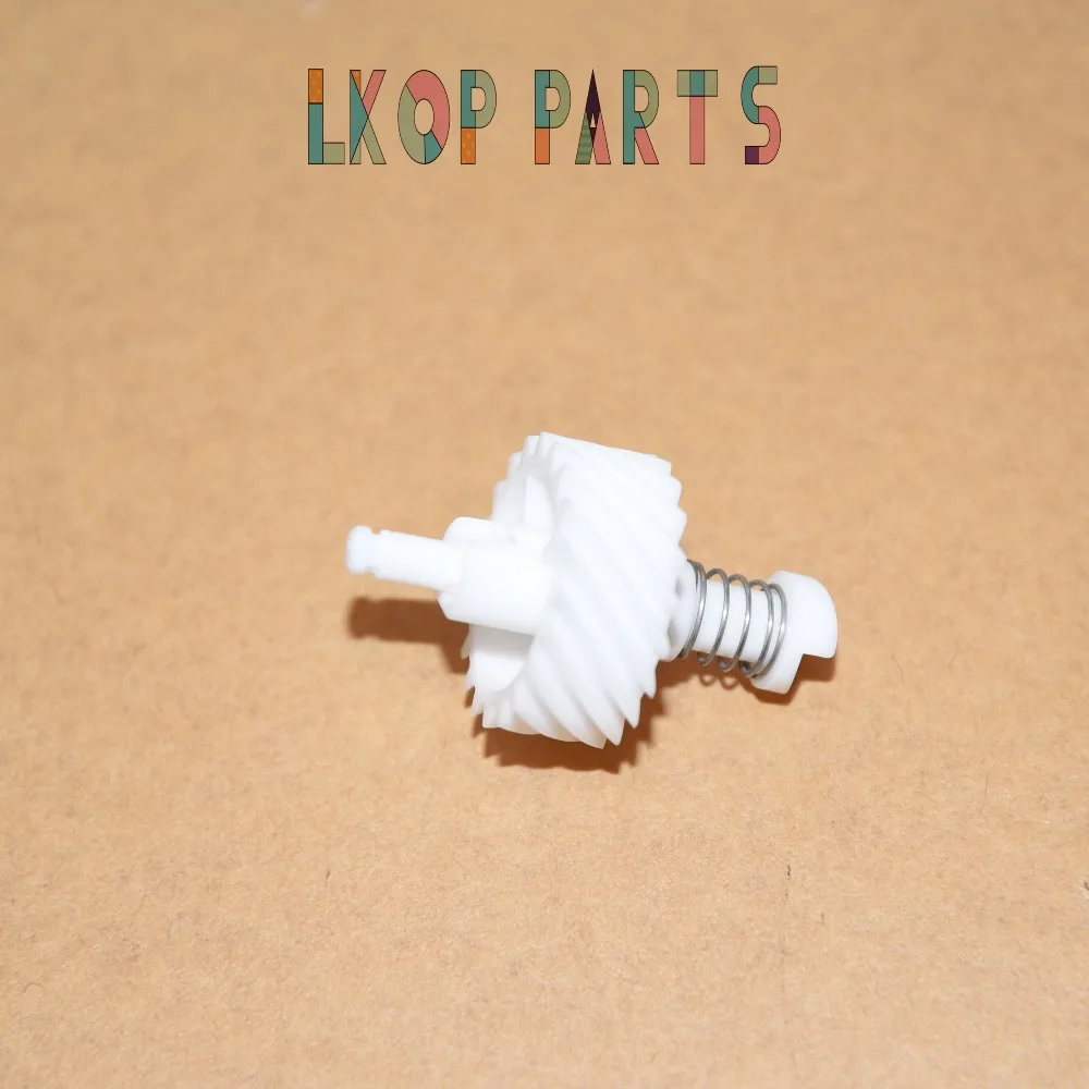 3V2M202380 3V2M202420 SHAFT DRIVE CONTAINER GEAR Z20R for Kyocera FS1020 FS1025 FS1040 FS1041 FS1060 FS1061 FS1120 FS1125 (4)