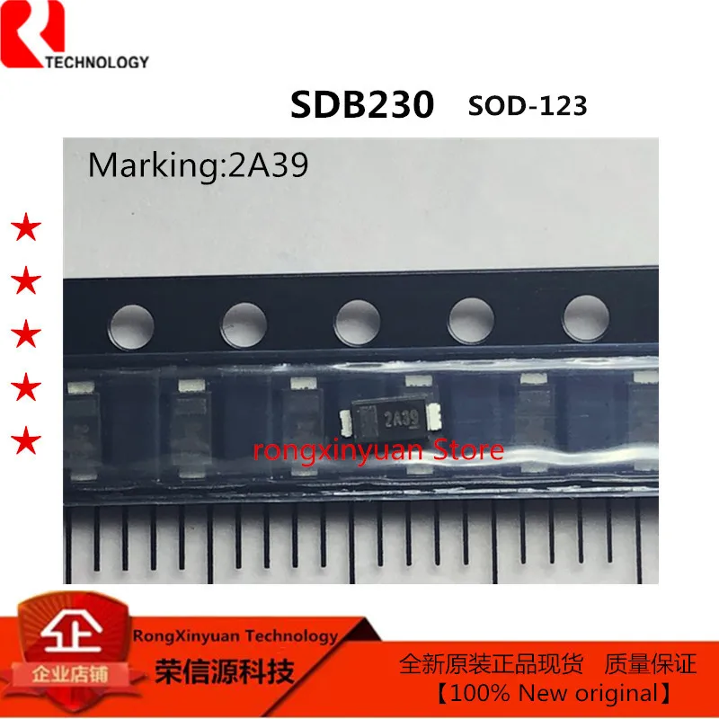 合并160 SDB230