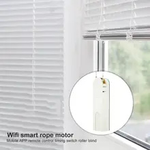 Умные моторизованные цепные роликовые шторы затвор привод двигатель транспортный двигатель Интеллектуальный затвор коробка передач двигатель удобный