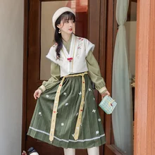 

Tang Suit Han Element Dress Original Improved Hanfu Female Winter 2021 New Fashion Retro Embroidery Vest + Long Dresses Suit