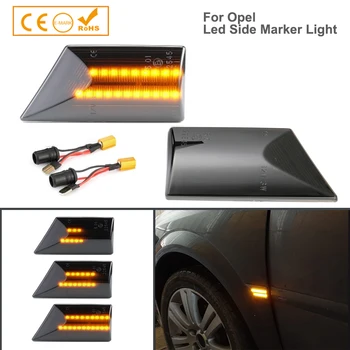 

2x Led Dynamic Side Marker Turn Signal Light Sequential Blinker For Opel Vectra C Signum 2003 2004 2005 2006 2007 2008