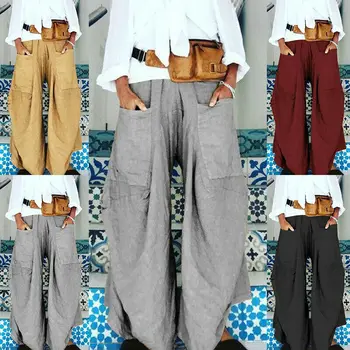 

Womens Solid Pants Harem Festival Baggy Hippie Boho Casual Loose Trousers