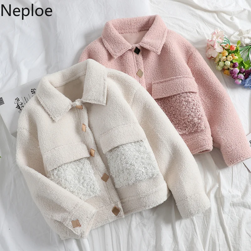 Neploe/короткая шерстяная куртка в стиле пэчворк с отложным воротником и длинными рукавами, Элегантное зимнее пальто, Новое плотное Jaqueta 46958