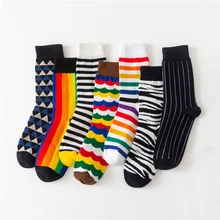 Забавная полоска с изображением ЛГБТ-радуги, новинка, зимняя спортивная уличная одежда, скейтборд, женские красивые хлопковые носки, теплые короткие счастливые носки для женщин и мужчин
