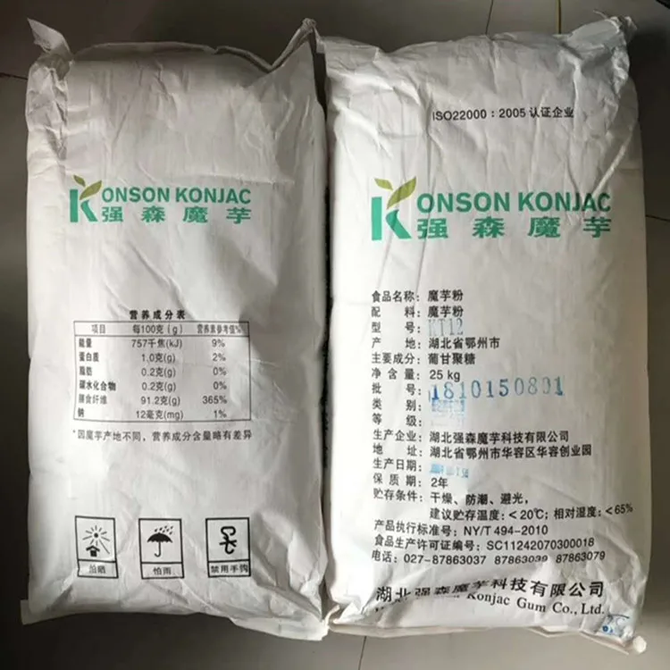 Konjac flour Thickening agent Konjac GumBases & Melts AliExpress