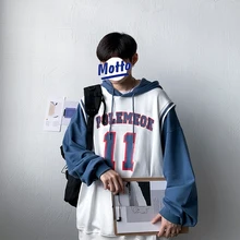 

HOUZHOU Hooded Sweatshirts for Boys Hoodies Basketball Men's Tracksuit Pullover Men's Jumpers Sports Korean Streetwear Hip Hop