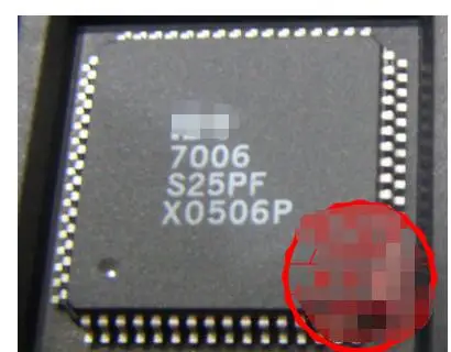 IC IDT7006S25PF
