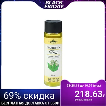 

Spivak shampoo with Bay extract, 250 ml 3801777
