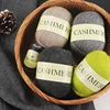 QJH 50+20g Cashmere Yarn Knitting Hand-knitted High-grade Worsted Woolen Wool for Cardigan Hat Sweater Mongolian Cashmere Thread 2