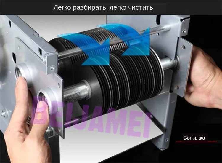 meat slicing details 4