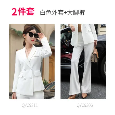 Two-piece set Осенний женский костюм Новая мода из двух частей профессиональная одежда Повседневная Корейская версия костюма куртка широкие брюки костюм - Цвет: Two-piece set