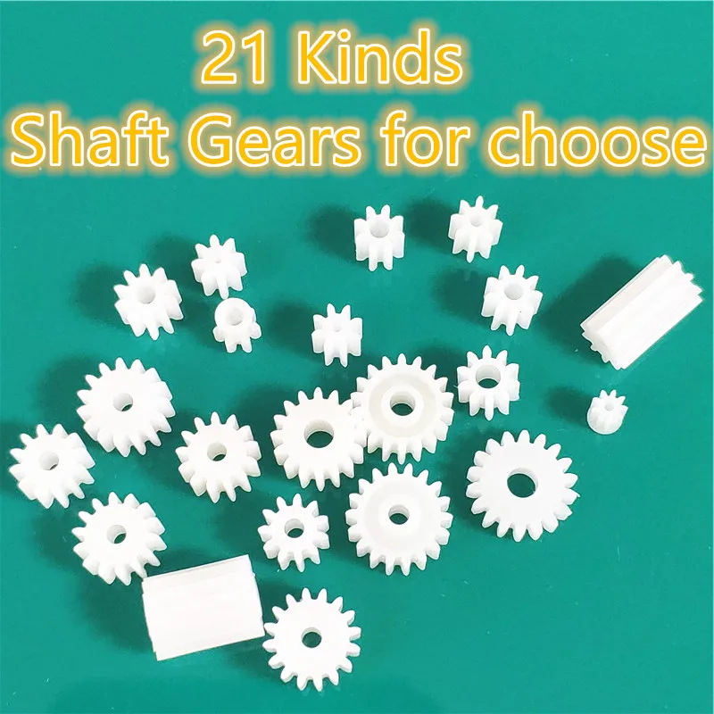 pixiu shaft gear 1