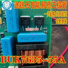 5 шт./лот BUK7635 BUK7635-55A J518