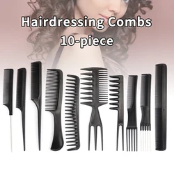 Multifunctional Hair Design Hair Detangler Comb Set Black Fine-Tooth Metal Comb Straight Hair Comb For Home & Salon