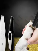  USB Professional Pet Clipper Scissors Dog Cattle Rabbits Shaver Pets Grooming Electric Hair Trimmer Cutting Machine 