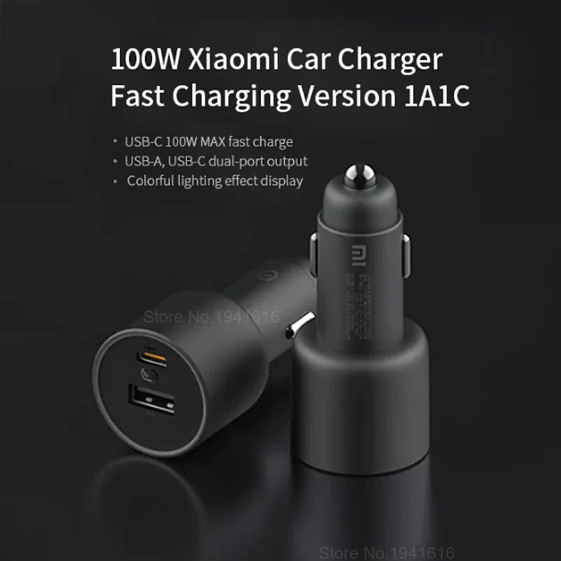 mi fast car charger