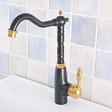 

Kitchen Wet Bar Bathroom Vessel Sink Faucet Black Oil Rubbed Bronze Gold Color Brass Swivel Spout Mixer Tap Single Hole msf796