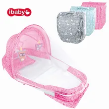 Портативная многофункциональная бионическая кровать для путешествий, противомоскитная изоляция, кровать, кровать, забор, манеж, кровать