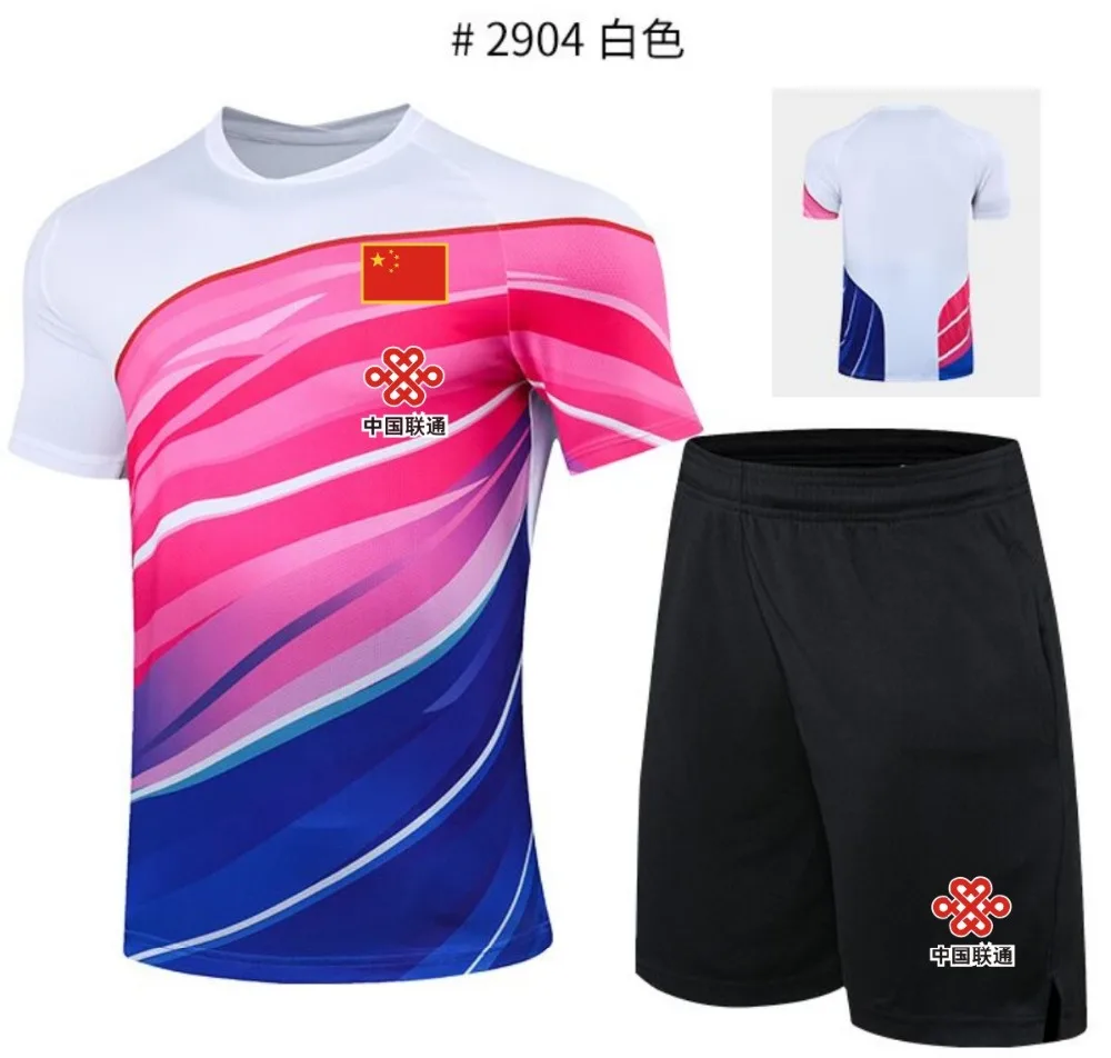 图形14