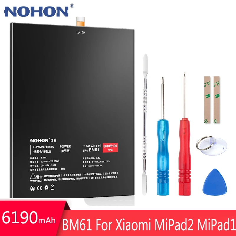 NOHON Батарея Для Сяо mi Pad 2 BM61 Замена Tablet 6190 мАч mipad2 Pad2 batarya литий полимерный