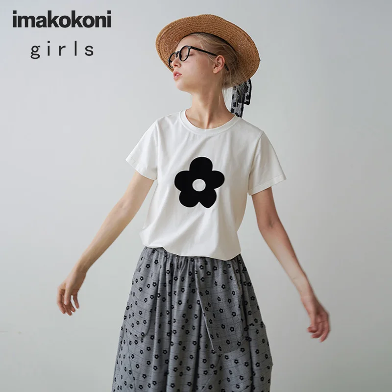 Оригинальный дизайн универсальная белая футболка imakokoni однотонный топ в