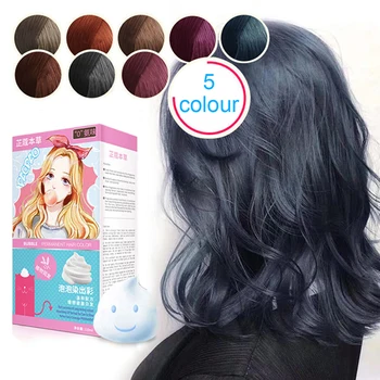 

120ml Natural Argan Oil Essence Instant Hair Dye Shampoo Instant Hair Color Cream Cover Permanent Hair Coloring Shampoo Women