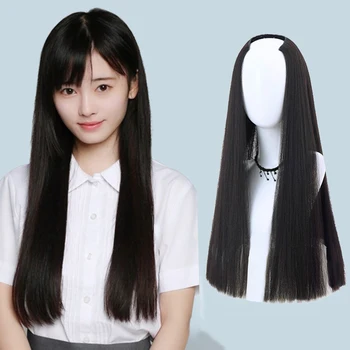 

U Part Wigs for Women 24" Clip in Hair Extension Invisible Half False Synthetic Wig Long Black Natural Hairpieces