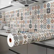 Floor Stickers Self-Adhesive Bathroom Floor Stickers Kitchen Tile Stickers Decorative Waterproof Non-Slip Thick Wear-Resistant