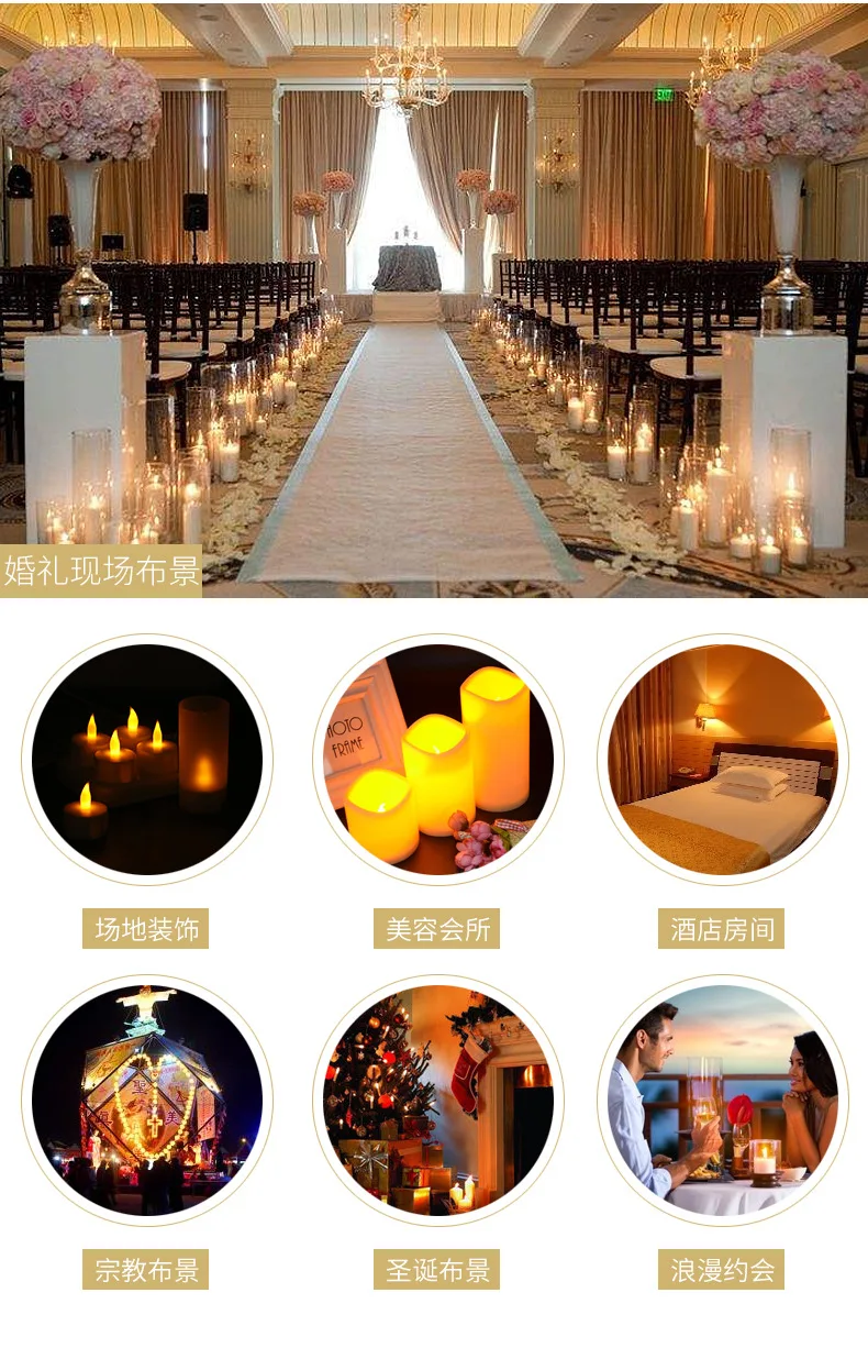 New Style Model Electric Candle Lamp 6 Fixed Charger Electric Candles Small Tea Lights Birthday Wedding Placed Figure LED Candle