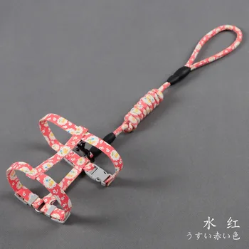 

Colorful Cat Collar Adjustable with Traction Simple Safety Breakaway Cat Collar Elastic Collier Pour Chat Pet Necklace YY50CC