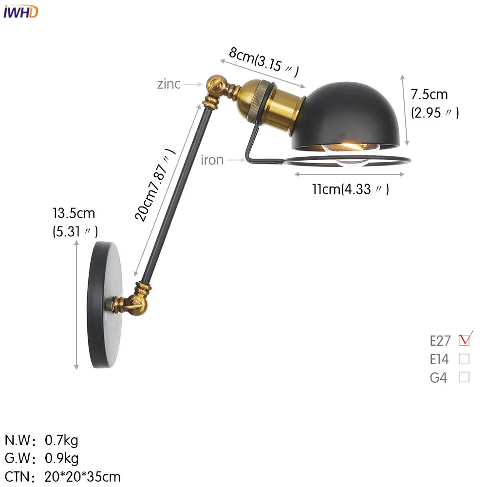 B0051A半黑20cm 尺寸图（英文版）