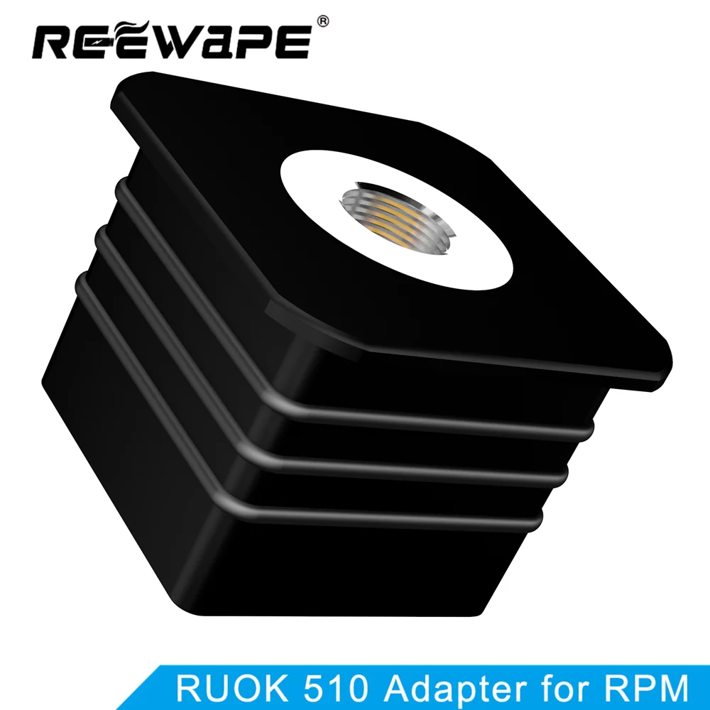Reewape 510 Резьбовой Адаптер для Smok RPM Pod Kit vape аксессуар