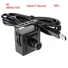 ELP 3840x2160 4K видео наблюдения USB веб-камера CMOS sony IMX317 мини микрофон USB камера с мини-чехлом