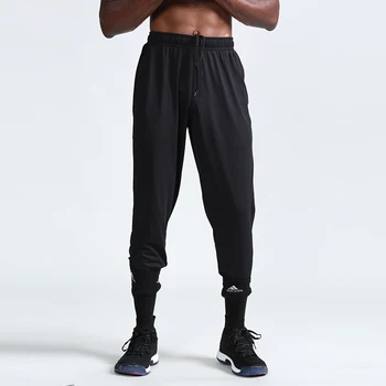 

Sports Running Long Pants Men Gym Joggers Training Fitness Soild Loose Breathable Quick-dry Trousers Outdoor Sports Summer Wear