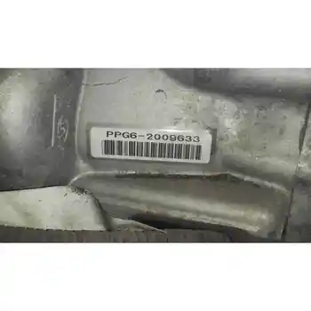 

PPG62009633 Box Changes Honda Civic Saloon 5 (fk) 2.2 Ctdi