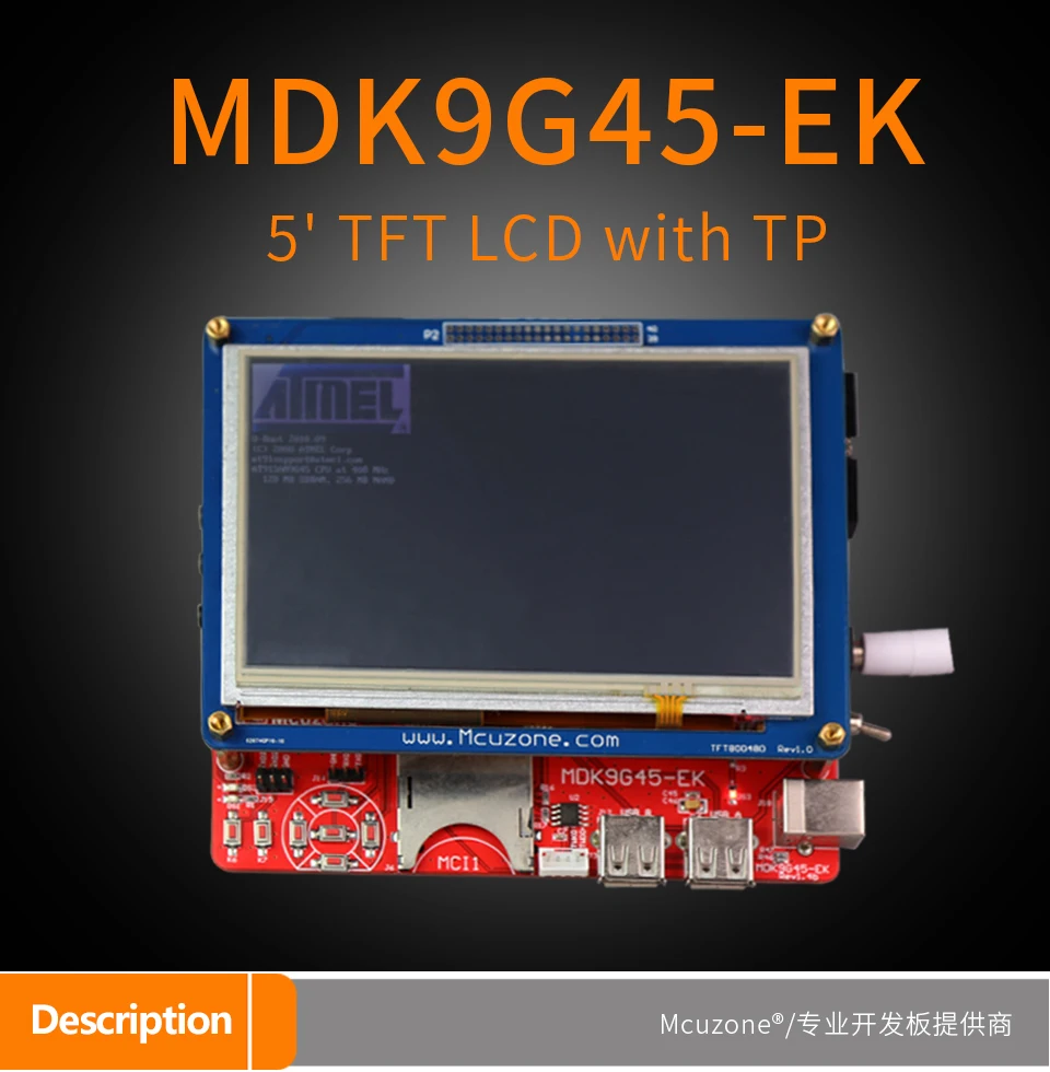 AT91SAM9G45, MDK9G45-EK_T50 комплект разработчика, 400 МГц Процессор, память 64 МБ, Заводская пломба DDR2, 5' 800*480 на тонкопленочных транзисторах на