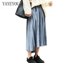 YAYEYOU Spring 2020 Women Long Maxi Pleated Skirt High Waist Slim Elascity Casual  Metallic Large Swing Velvet Skirt Vintage