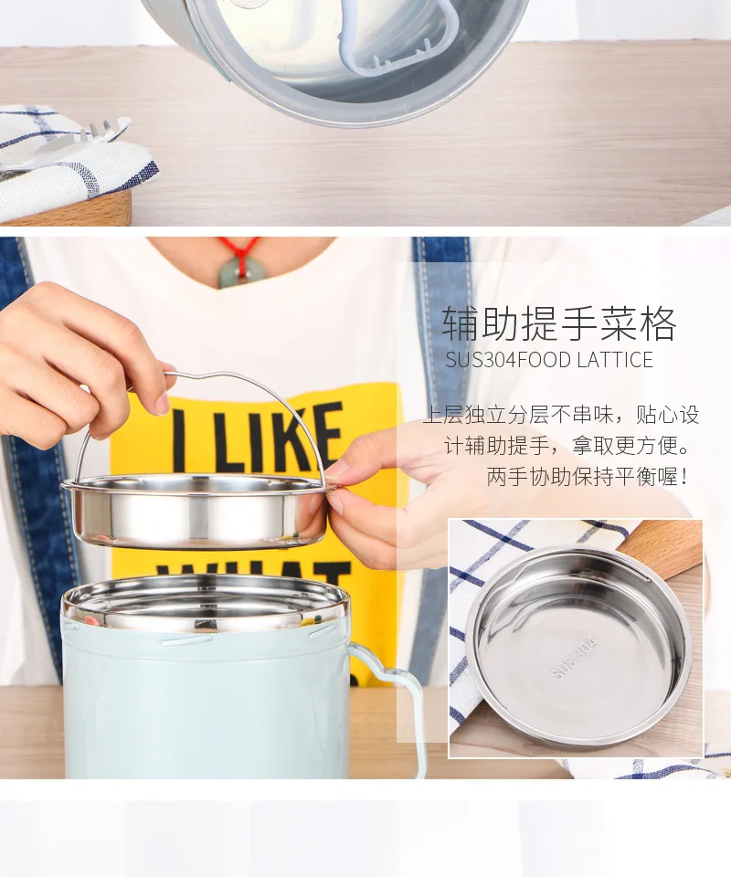 304 stainless steel sealed lunch box with spoon snack cup Insulation anti-scalding insulation handle instant noodle cup