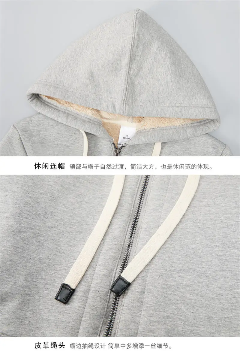 Harajuku Plus Velvet Lamb Sweatshirt Women Oversized Warm Hoodies Coat Long Sleeve Sweatshirt Loose Hoodies Women Clothes Q2087